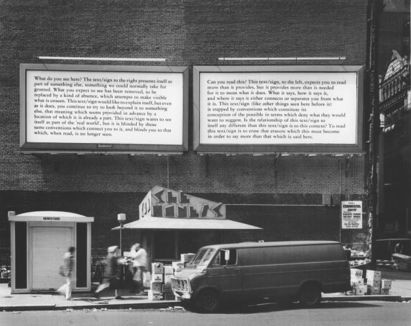 ������ �����