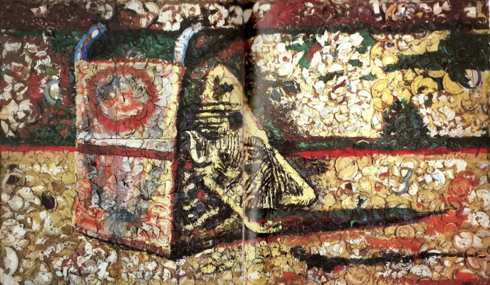 ������� �������