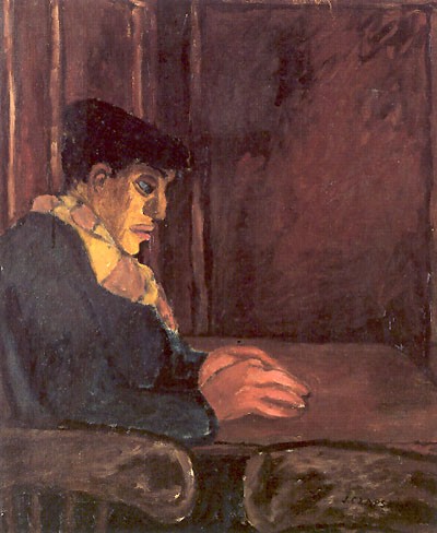 ���� �������