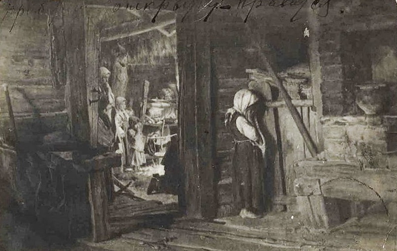 ������ �����