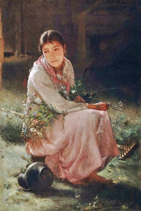 ������ �����