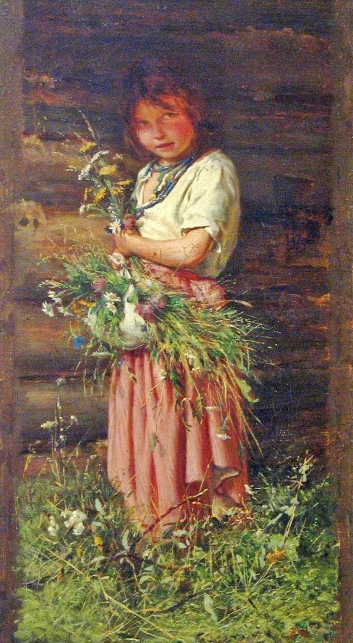 ������ �����