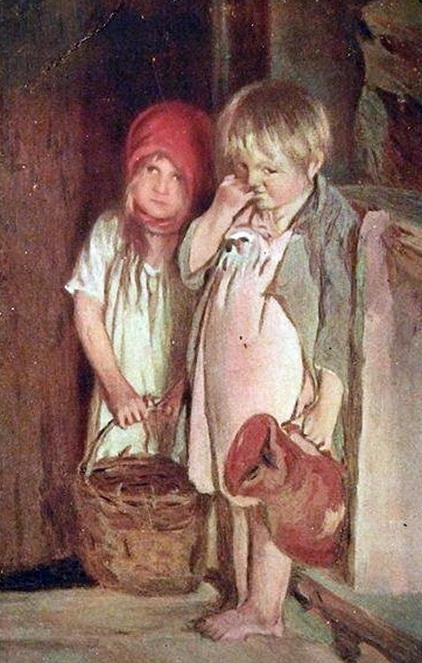 ������ �����