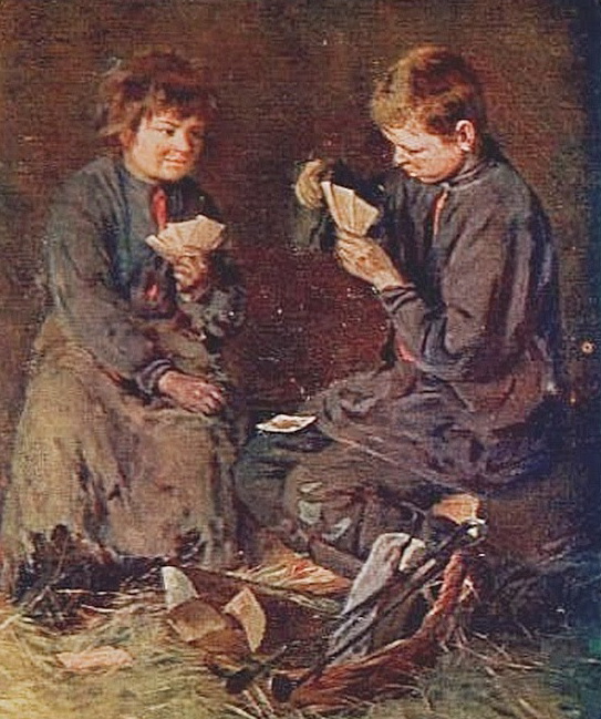 ������ �����