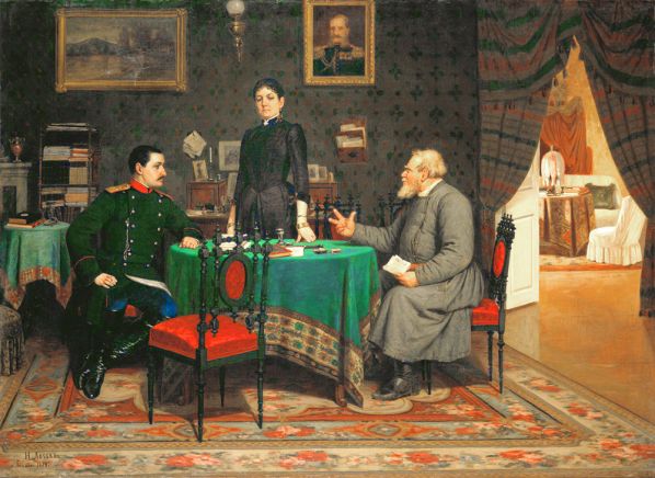 ������ �����