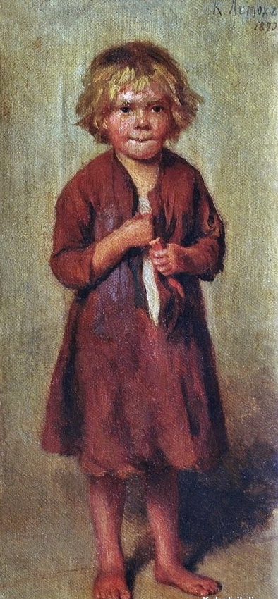 ������ �����