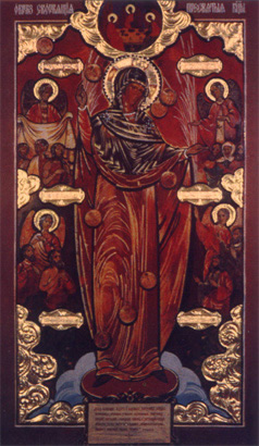 ���������� ������