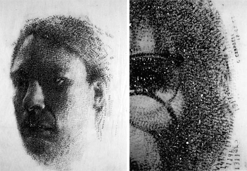 ���� �������