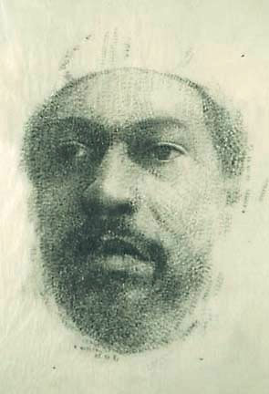 ���� �������