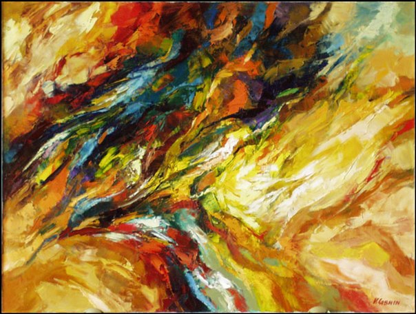 ������� �����