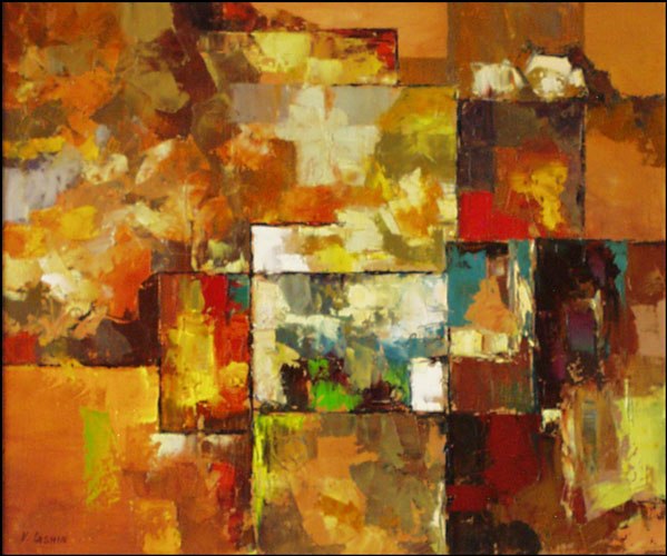 ������� �����