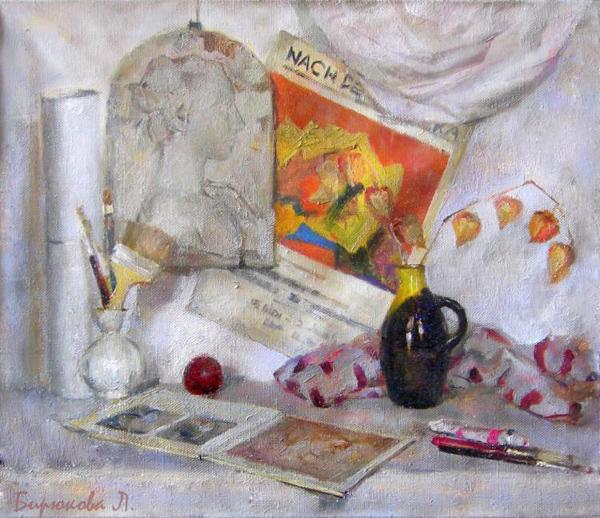 ������� ��������