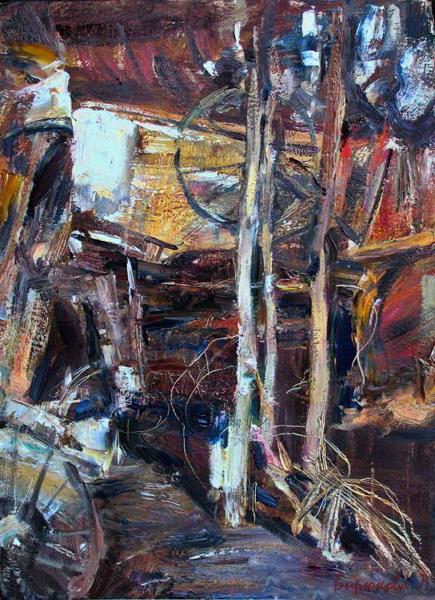 ������� ��������