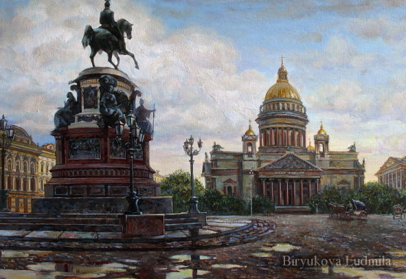 ������� ��������