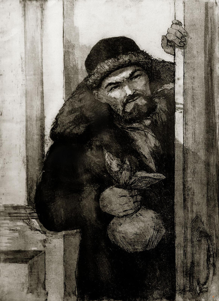 ��������� ����������