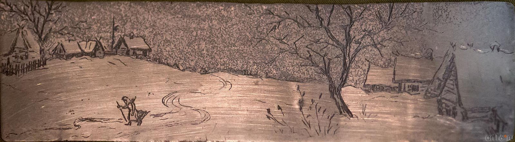 ��������� ����������