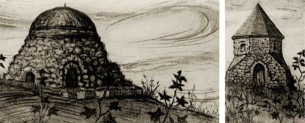 ��������� ����������