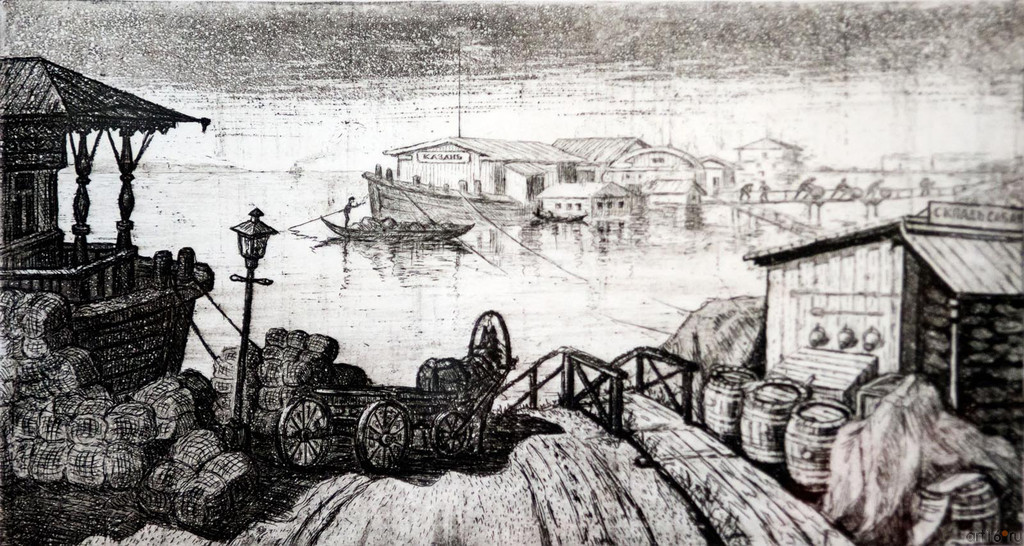 ��������� ����������