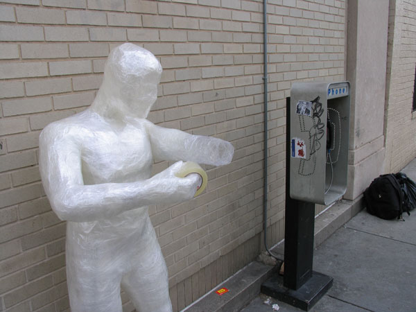 ���� ��������