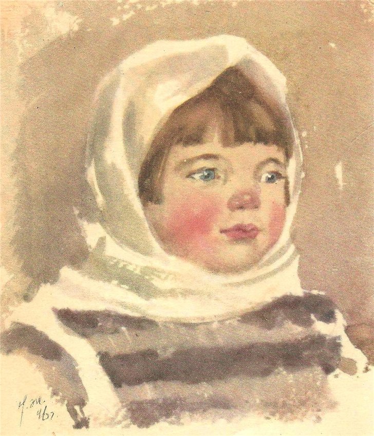 ������� �����