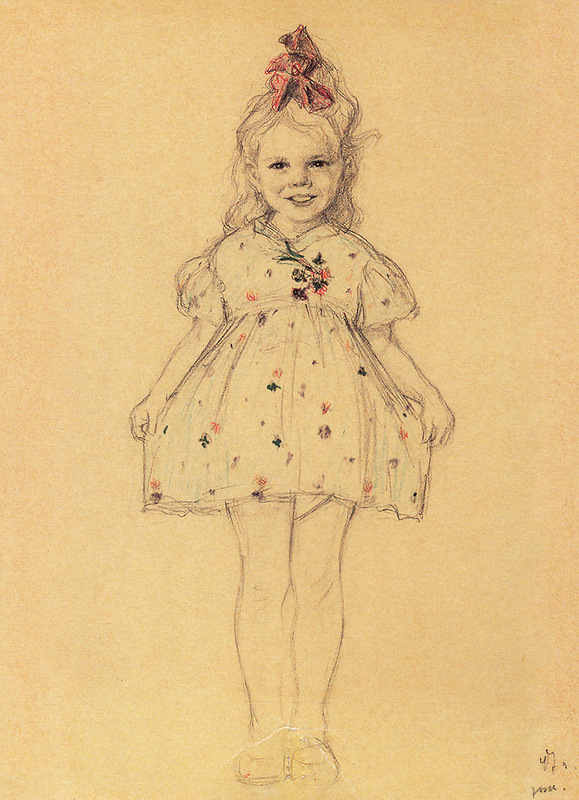 ������� �����