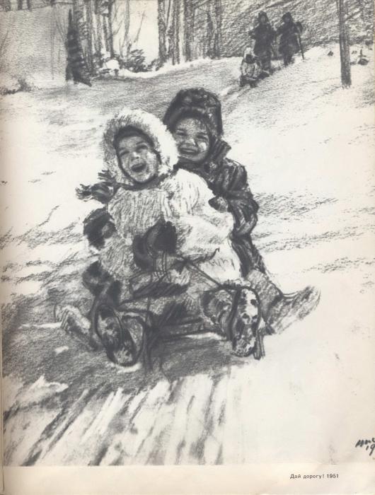 ������� �����