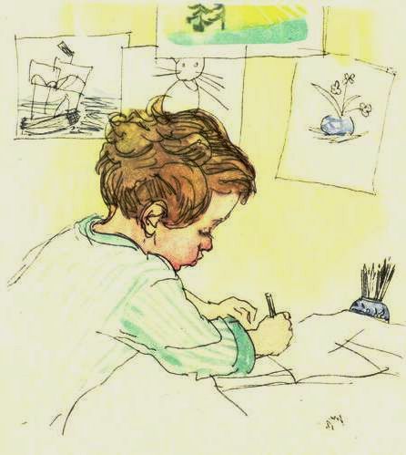 ������� �����