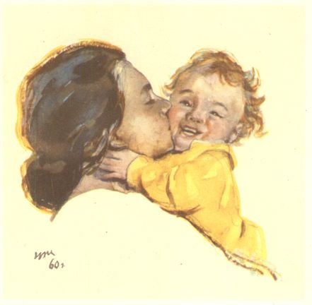 ������� �����