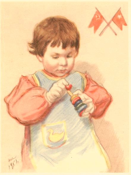 ������� �����