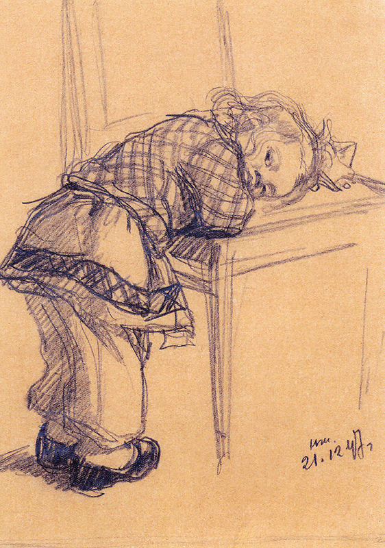 ������� �����