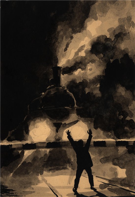 ������� �����