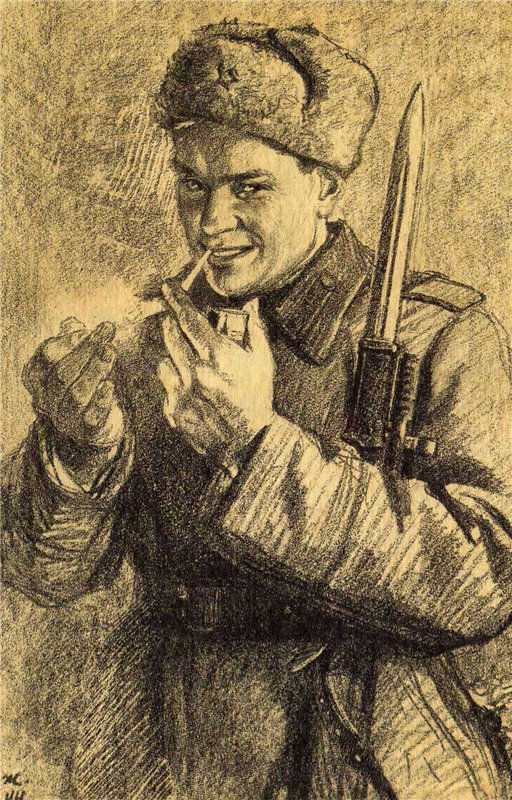 ������� �����