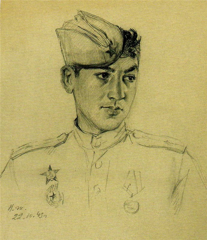 ������� �����