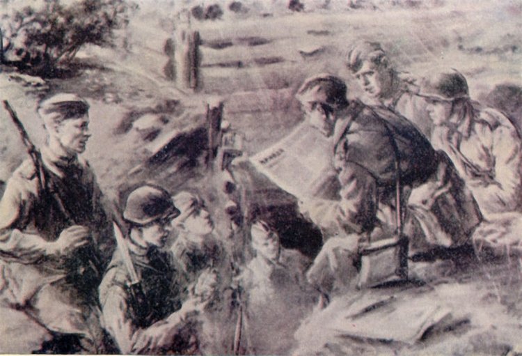 ������� �����