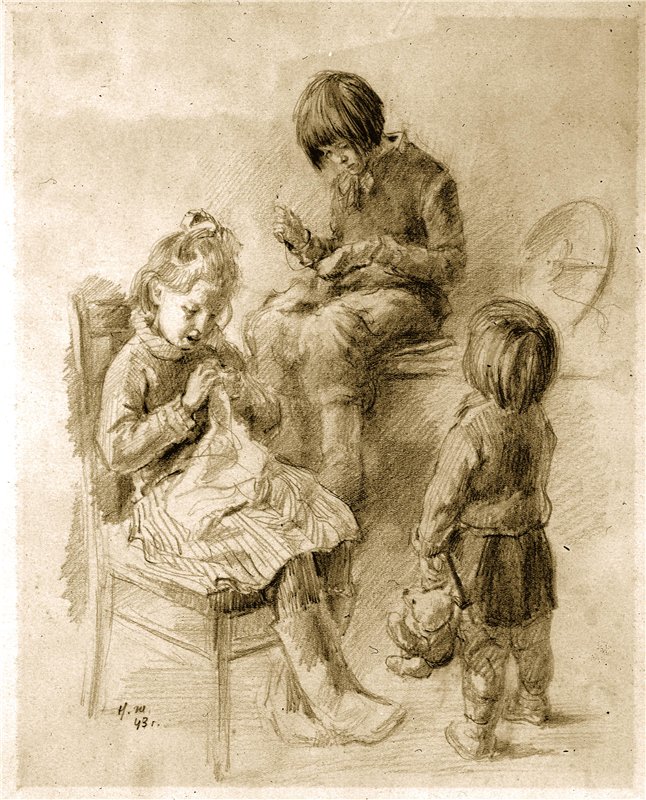 ������� �����