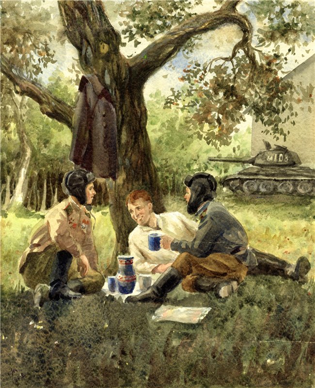 ������� �����