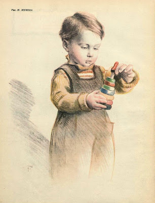 ������� �����