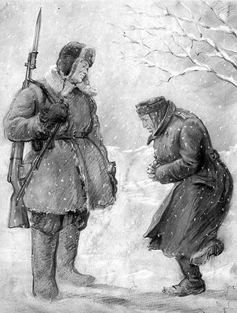 ������� �����