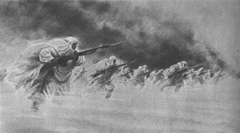 ������� �����