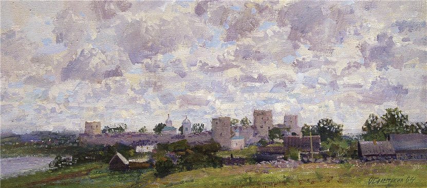 ��������� ����������