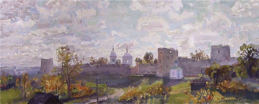 ��������� ����������