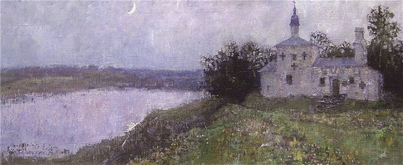 ��������� ����������