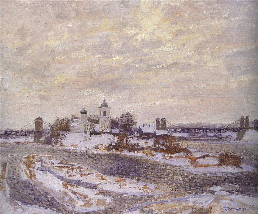 ��������� ����������