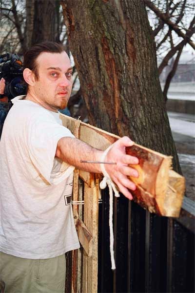 ���� ����������,  ����� ��� ���� ������