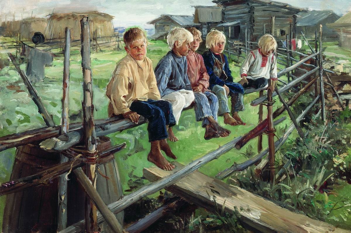 �������� �����������