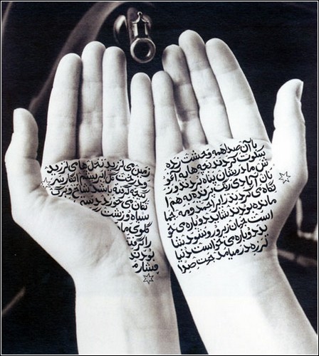 ����� �����