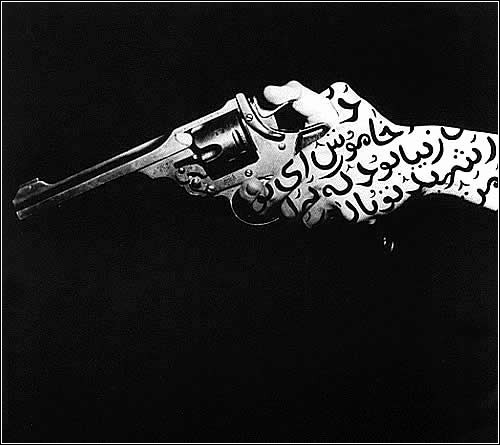 ����� �����