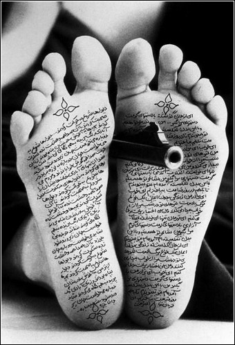 ����� �����