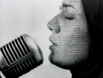 ����� �����