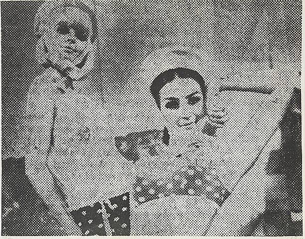 ������ ������